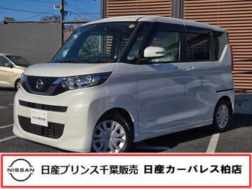 660 X 当社下取りワンオーナー・