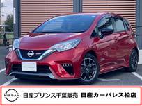日産 ノート 1200cc 1.2 e-POWER NISMO 当社下取りワンオーナー・