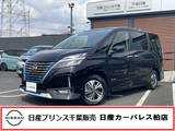日産 セレナ 1200cc 1.2 e-POWER ハイウェイスター V 当社下取りワンオーナー