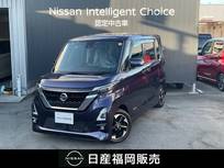 日産 ルークス 660cc 660 ハイウェイスターX プロパイロット エディション メモリーナビ　DVD　全周囲モニター