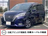 日産 セレナ 2000cc 2.0 ハイウェイスター V