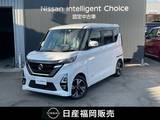 日産 ルークス 660cc 660 ハイウェイスターX プロパイロット エディション メモリーナビ　ドライブレコーダ