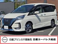 日産 セレナ 1200cc 1.2 e-POWER ハイウェイスター V 当社下取りワンオーナー