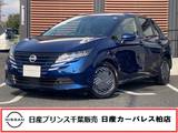 日産 ノート 1200cc 1.2 X 当社試乗車