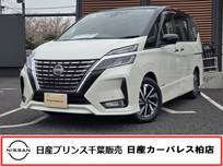日産 セレナ 2000cc 2.0 ハイウェイスター V 当社下取りワンオーナー・プロパイロット