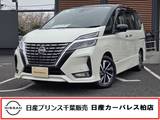 日産 セレナ 2000cc 2.0 ハイウェイスター V 当社下取りワンオーナー・プロパイロット