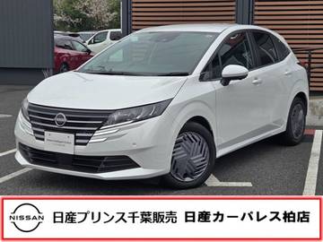 1.2 X 当社社用車・