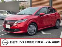 日産 ノート 1200cc 1.2 X 当社社用車・