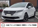 日産 ノート 1200cc 1.2 X 当社試乗車