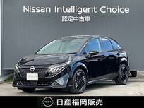 日産 ノートオーラ 1200cc 1.2 G レザーエディション ワンオーナー　メモリーナビ