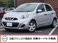 日産 マーチ 1200cc 1.2 S 当社下取りワンオーナー