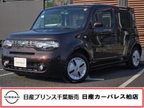 日産 キューブ 1500cc 1.5 15X Vセレクション 創立70周年記念車