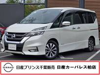 日産 セレナ 2000cc 2.0 ハイウェイスター Vセレクション 当社下取りワンオーナー
