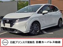 日産 ノート 1200cc 1.2 X 当社下取りワンオーナー