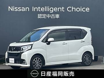 660 カスタム X ハイパー SAII メモリーナビ　ワンオーナー　バックカメラ