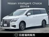 日産 エルグランド 2500cc 2.5 250ハイウェイスターS メモリーナビ　全周囲モニター