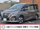 日産 セレナ 1200cc 1.2 e-POWER ハイウェイスター V 当社下取りワンオーナー
