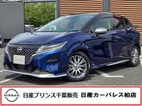 日産 ノート 1200cc 1.2 AUTECH 当社下取りワンオーナー