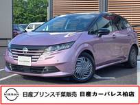 日産 ノート 1200cc 1.2 X 当社社用車　TV機能無し　ワンオーナー車