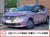 日産 ノート 1200cc 1.2 X 当社社用車　TV機能なし