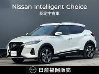 日産 キックス 1200cc 1.2 X (e-POWER) 試乗車UP　メモリーナビ　全周囲モニター