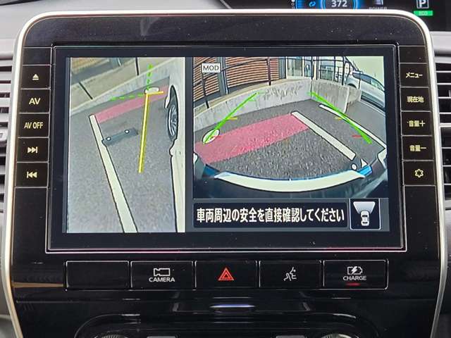 複数画像9