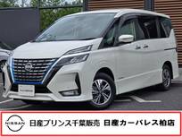 日産 セレナ 1200cc 1.2 e-POWER ハイウェイスター V ※ル-フキズ有り　当社下取りワンオーナー