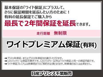 複数画像20