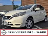 日産 ノート 1200cc 1.2 X 創立70周年記念車