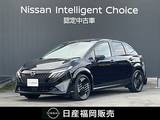 日産 ノートオーラ 1200cc 1.2 G レザーエディション ワンオーナー　メモリーナビ