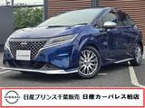 日産 ノート 1200cc 1.2 AUTECH 当社下取りワンオーナー