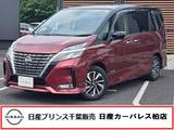 日産 セレナ 2000cc 2.0 ハイウェイスター V 当社下取りワンオーナー・