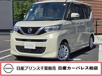 日産 ルークス 660cc 660 X 当社下取りワンオーナー車