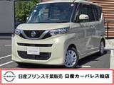 日産 ルークス 660cc 660 X