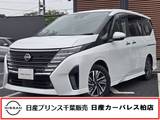 日産 セレナ 1400cc 1.4 e-POWER ハイウェイスターV 当社下取りワンオーナー