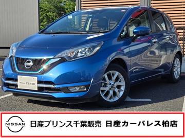 1.2 e-POWER メダリスト