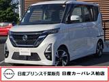 日産 ルークス 660cc 660 ハイウェイスターGターボ プロパイロット エディション