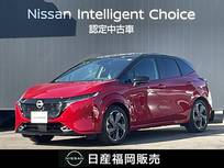 日産 ノートオーラ 1200cc 1.2 G FOUR レザーエディション 4WD ワンオーナー　メモリーナビ
