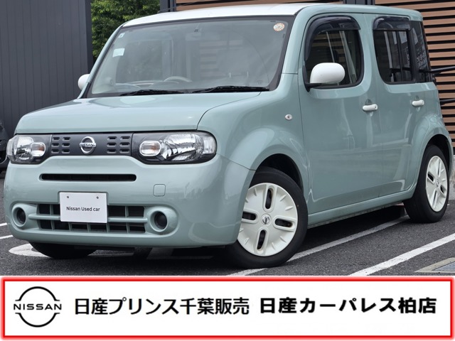 複数画像1