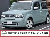 日産 キューブ 1500cc 1.5 15X 当社下取りワンオーナー車