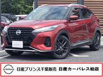 日産 キックス 1200cc 1.2 X (e-POWER) 当社下取りワンオーナー車