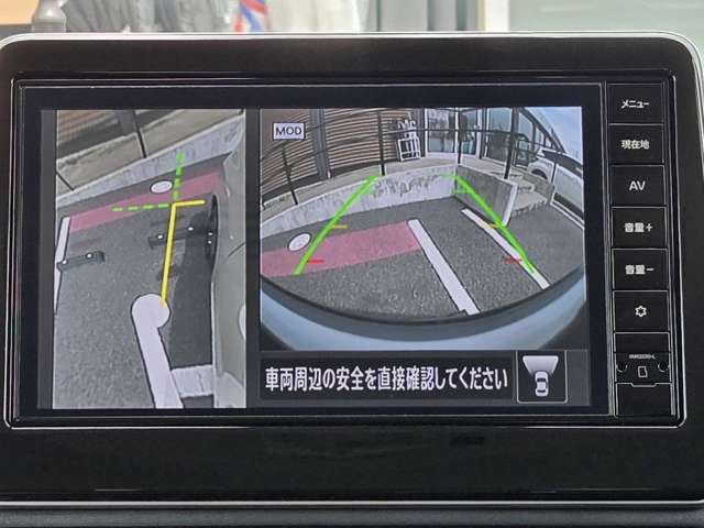 複数画像9