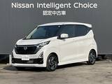 日産 デイズ 660cc 660 ハイウェイスターX ワンオーナー　メモリーナビ