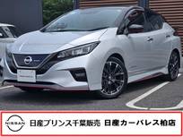 日産 リーフ NISMO