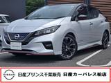 日産 リーフ NISMO