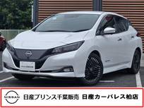 日産 リーフ X Vセレクション 当社下取りワンオーナー