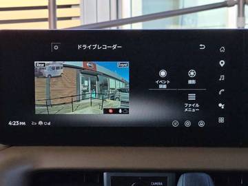 複数画像17