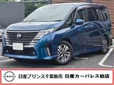 日産 セレナ 1400cc 1.4 e-POWER ハイウェイスターV 当社下取りワンオーナー