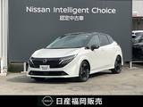 日産 ノートオーラ 1200cc 1.2 G レザーエディション 社用車UP　ナビゲーション