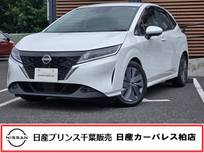 日産 ノート 1200cc 1.2 X 当社下取りワンオーナー